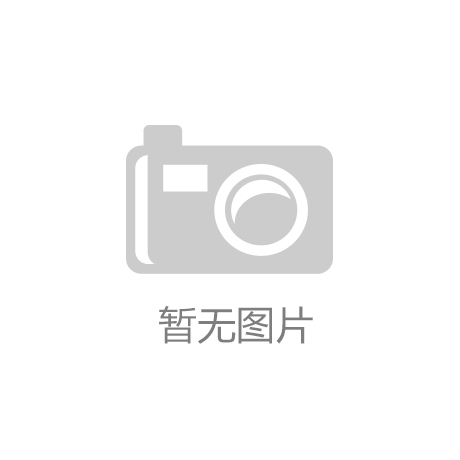 电烤箱行业前景分析及发展趋势m6米乐ap