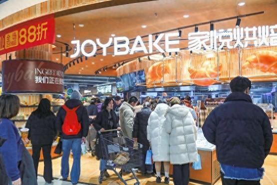 半年拓60店多地开花米乐m6网站家悦烘焙(图1)
