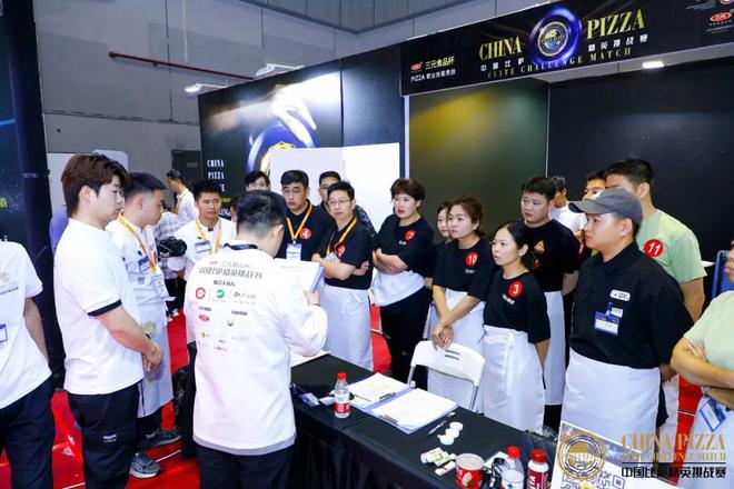 英挑战赛全面启动！诚招赞助合作伙伴！米乐m6登录入口2025中国比萨精(图16)