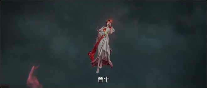 炉鼎王林回家路上遭遇截杀仙逆：红蝶落败成