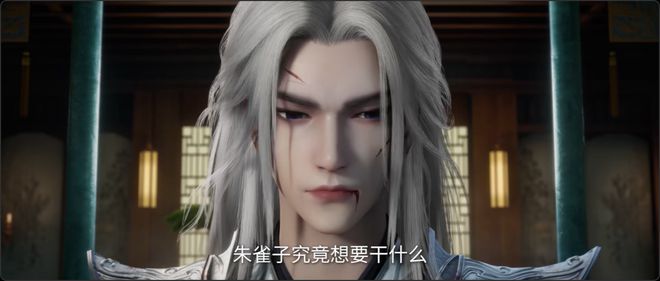 炉鼎王林回家路上遭遇截杀仙逆：红蝶落败成为乾风的(图2)