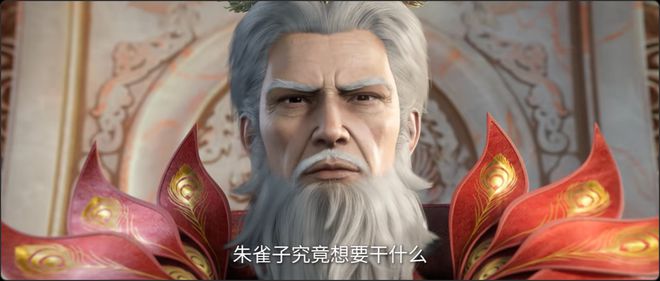 炉鼎王林回家路上遭遇截杀仙逆：红蝶落败成为乾风的(图4)