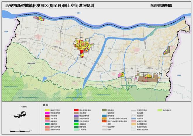 炉：两条高速+客货铁路！最新！西安周至县详规出(图4)