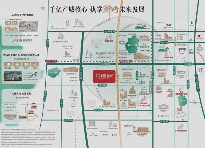 )首页网站-售楼处-户型配套-容积率-得房率中海建发禧宸(2025中海建发禧宸楼盘详情(图11)