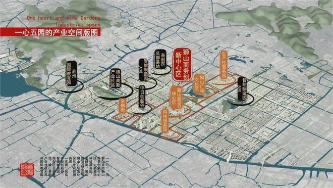 )首页网站-售楼处-户型配套-容积率-得房率中海建发禧宸(2025中海建发禧宸楼盘详情(图30)