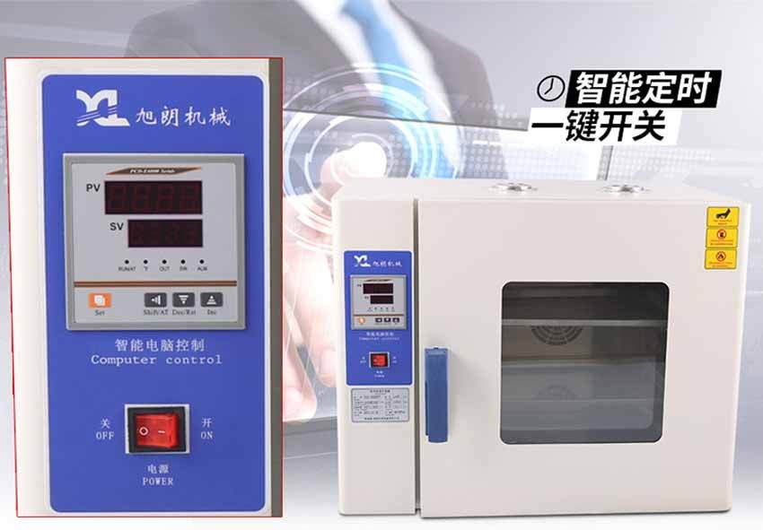 障及解决方法烤箱的常见故(图2) 障及解决方法烤箱的常见故(图2)