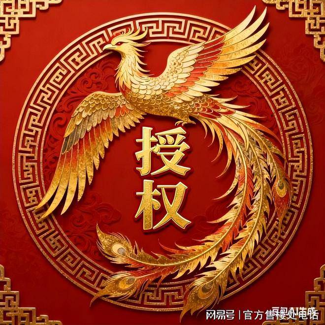 环境户型价格地址楼盘详情配套电话交房时间配套电话交房时间保利