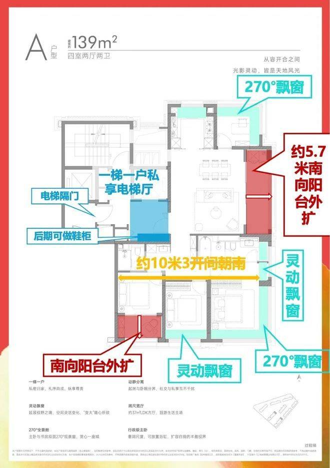 环境户型价格地址楼盘详情配套电话交房时间配套电话交房时间保利誉滨江(售楼处) 首页 - 保利誉滨江销售中心 -(图9) 环境户型价格地址楼盘详情配套电话交房时间配套电话交房时间保利誉滨江(售楼处) 首页 - 保利誉滨江销售中心 -(图9)