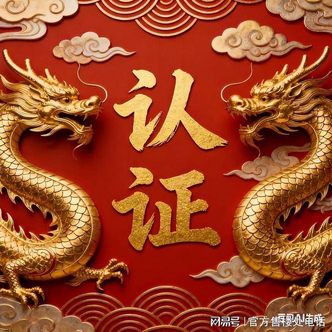 环境户型价格地址楼盘详情配套电话交房时间配套电话交房时间保利誉滨江(售楼处) 首页 - 保利誉滨江销售中心 -(图21) 环境户型价格地址楼盘详情配套电话交房时间配套电话交房时间保利誉滨江(售楼处) 首页 - 保利誉滨江销售中心 -(图21)