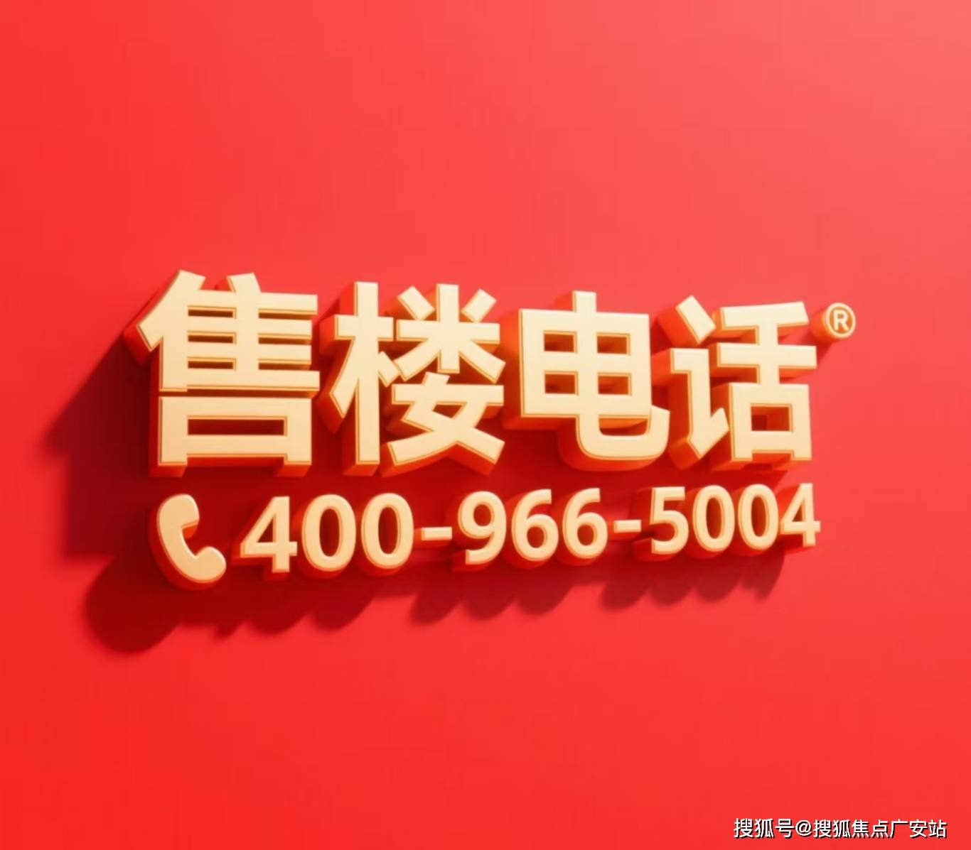 最新房价户型图-小区环境-楼盘详情-交房时间-周边配套-售楼处电话世纪臻邸首页网站-世纪臻邸售楼处电话-楼盘详情-交房时间-地址-(图5)