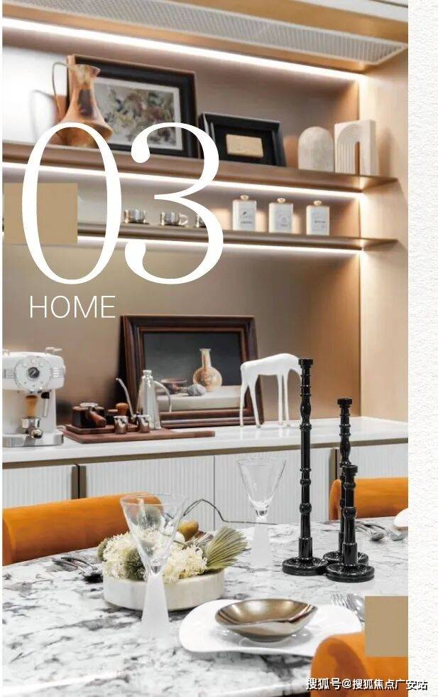 最新房价户型图-小区环境-楼盘详情-交房时间-周边配套-售楼处电话世纪臻邸首页网站-世纪臻邸售楼处电话-楼盘详情-交房时间-地址-(图10)