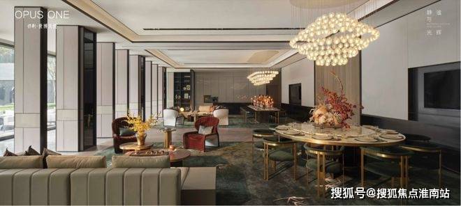 环境户型价格地址楼盘详情配套电话交房时间配套电话交房时间保利世博天悦 (售楼处)  - 保利世博天悦销售中心 -(图29)