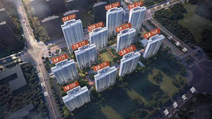 合肥新房楼盘_广州出售、价格房产信息网淝