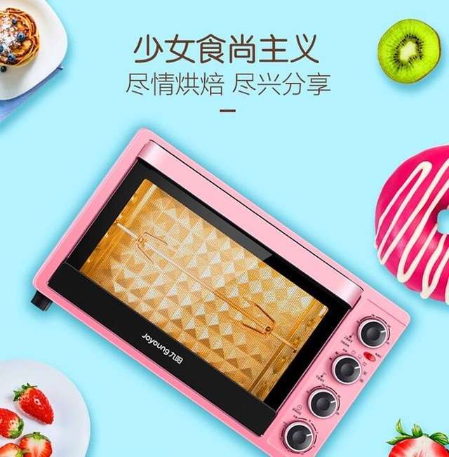：烤箱十大品牌必读每个吃货都是美食家(图9)