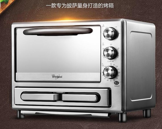 ：烤箱十大品牌必读每个吃货都是美食家(图11)