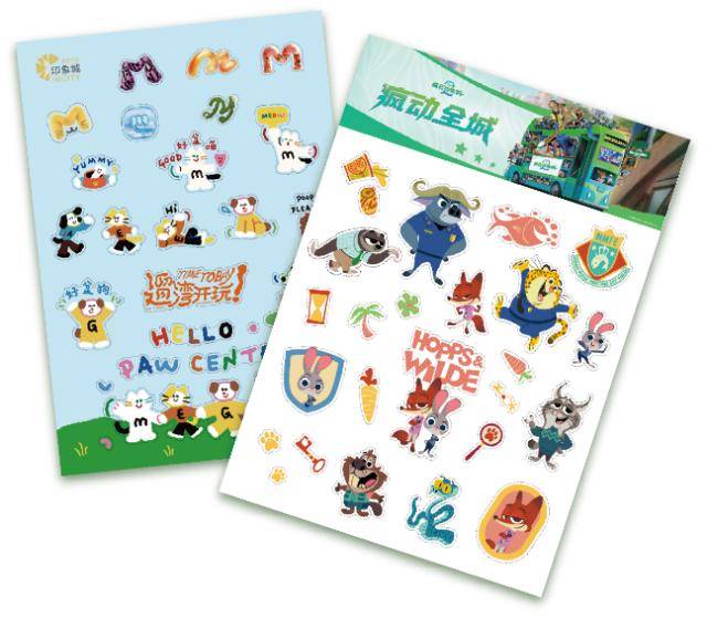 闵行商圈优惠+消费补贴最新攻略！千元现金、票根联动、消费抽奖！(图15)