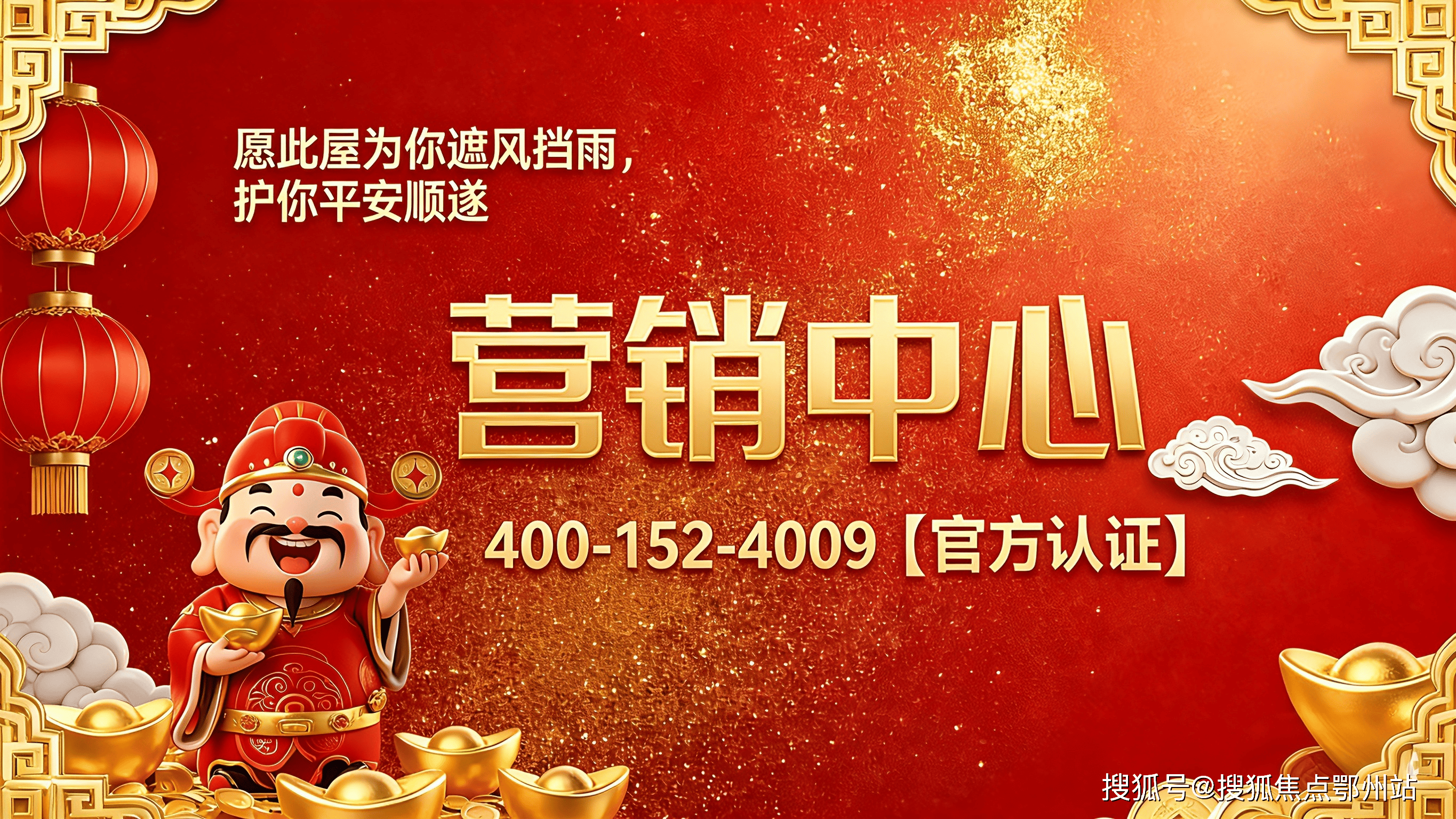 楼盘详情•最新价格-户型图-容积率-2026214售楼处誉滨江售楼处电话(保利·誉滨江)首页-营销中心欢迎您-(图12)