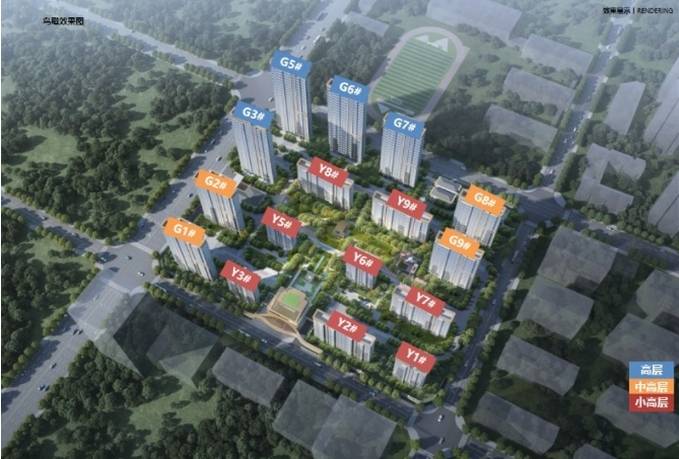 处发布：理想置业优选!合肥保利和光峯境售楼(图2)