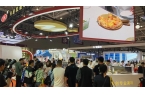 主办及网站】2025成都国际中央厨房设备