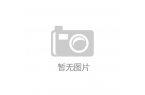 度调查及发展现状、进出口市场分析米乐m6